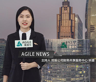 9月上雅居乐新闻