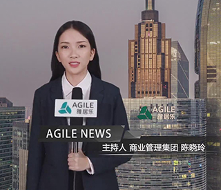 8月上雅居乐新闻