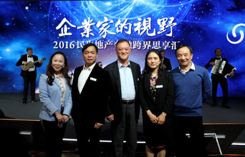 1481530861757034.jpg 思享汇.jpg