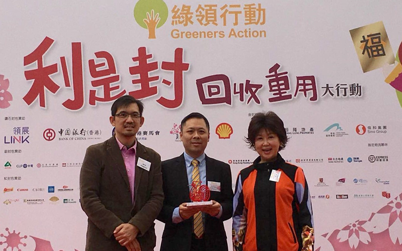 1486721958530041.jpg 未标题-5.jpg