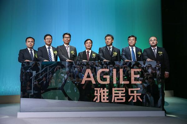 雅居乐财务投资掌门人潘智勇:稳健运营 打造百年老店