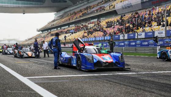 雅居乐x亚洲勒芒系列赛|轰鸣开跑，开启无限乐活