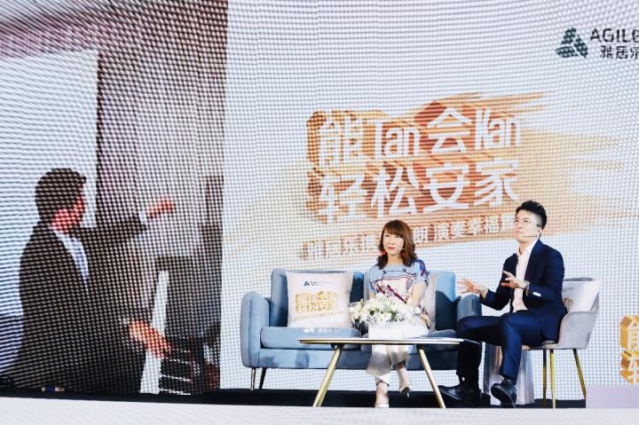 深度剖析 | 2154万围观!一场 深度剖析 | 2154万围观!一场