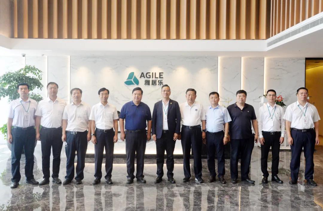 1599122877123183.jpg 微信图片_20200903164746.jpg