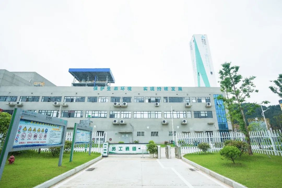 1628848886293958.jpg 2021年中央一号文件出炉,雅居乐环保人的重点已划好3.jpg