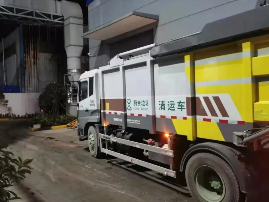 微信图片_20210823090747.png 微信图片_20210823090747.png